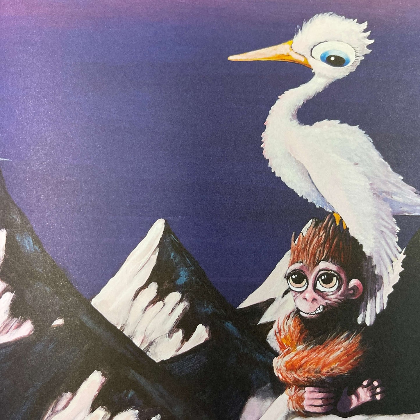 Page from childrens book The Monkey and the Moonbeam.