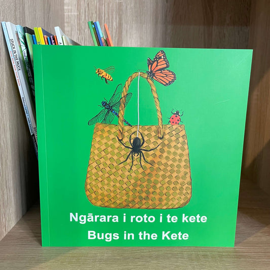 Ngārara i roto i te kete - Bugs in the Kete