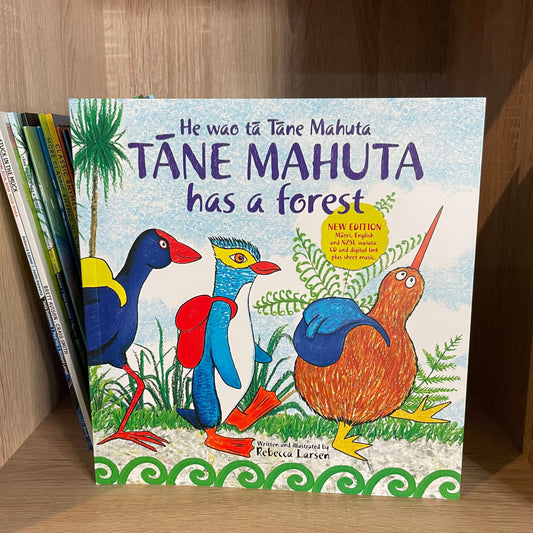 Tāne Mahuta Has a Forest
