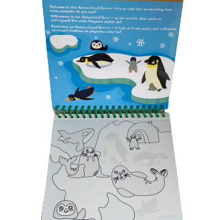 Magical water painting activity book for children.