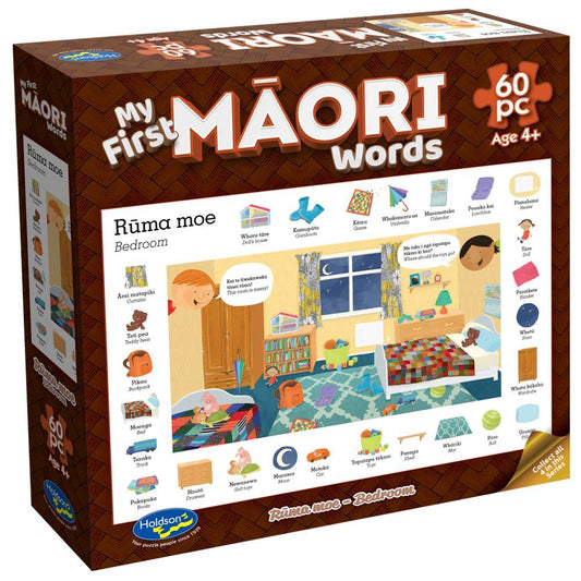 My First Maori Words Bedroom puzzle for children.