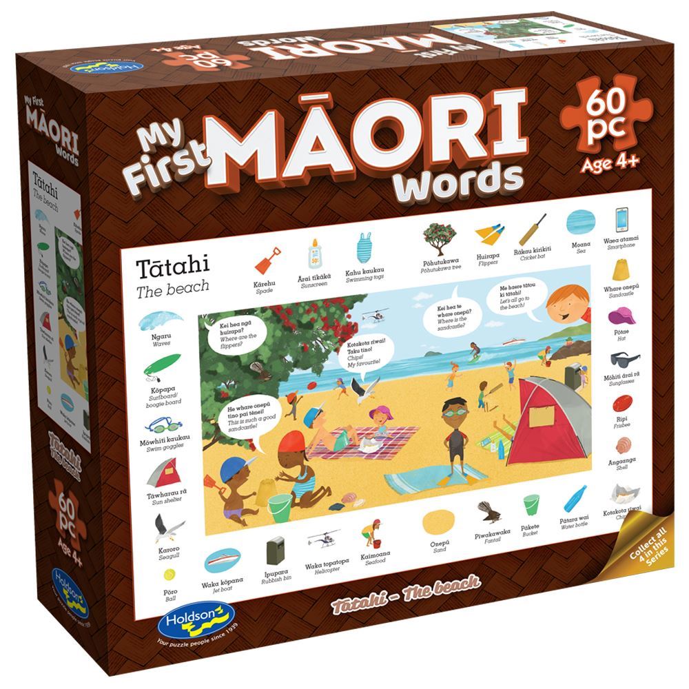 My First Maori Words The Beach puzzle for children.