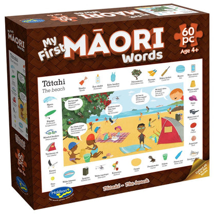 My First Maori Words The Beach puzzle for children.