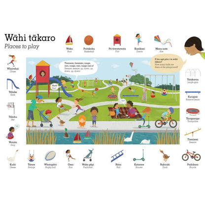 My First Maori Words Places to Play puzzle for children.