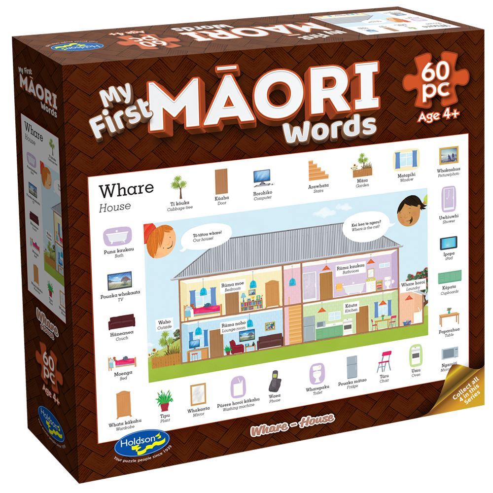 My First Maori Words House puzzle for children.