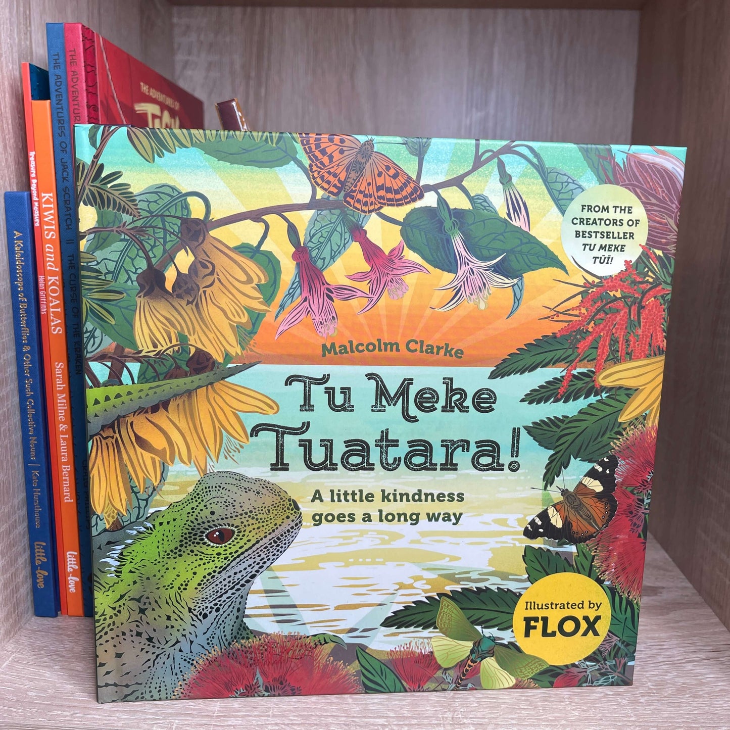 Children's book Tu Meke Tuatara by Malcolm Clarke and illustrated by Flox.